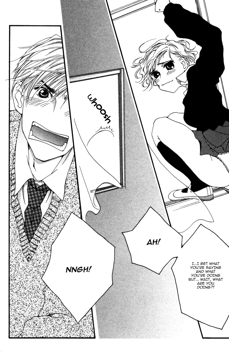 Sensei to Ikenai H Chapter 6 page 43 - Chapter 6: Ai Wo Hore! ー A Cute Homeroom Teacher