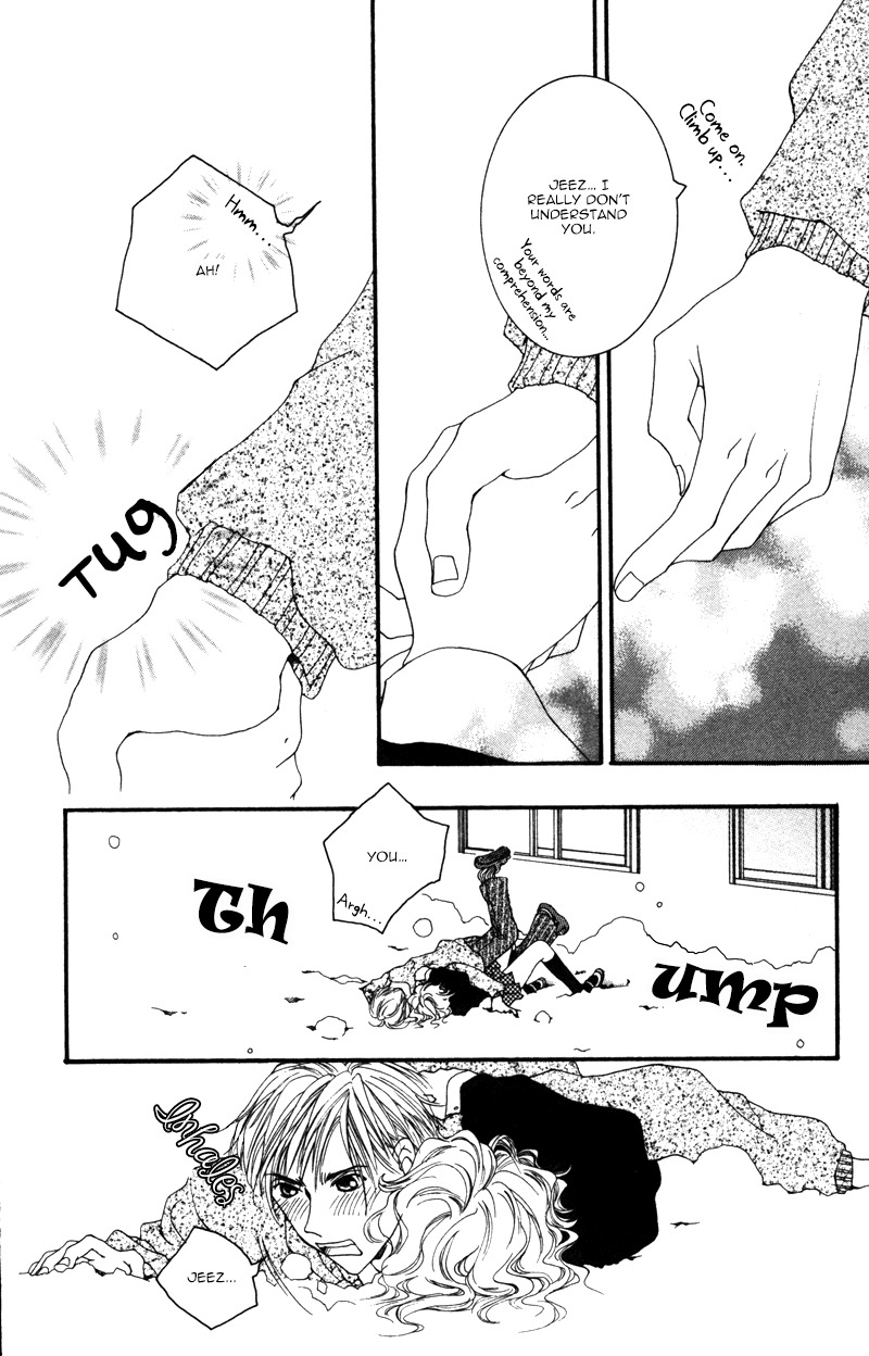 Sensei to Ikenai H Chapter 6 page 45 - Chapter 6: Ai Wo Hore! ー A Cute Homeroom Teacher