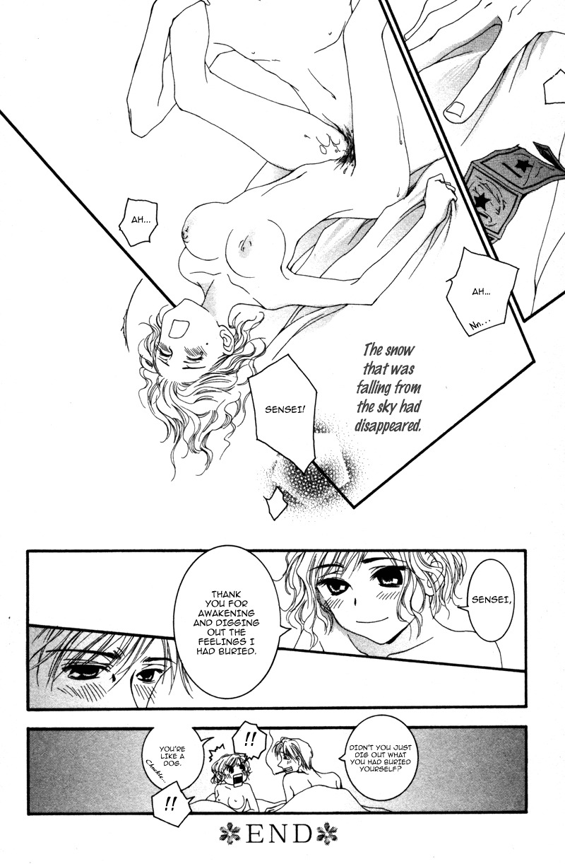 Sensei to Ikenai H Chapter 6 page 50 - Chapter 6: Ai Wo Hore! ー A Cute Homeroom Teacher