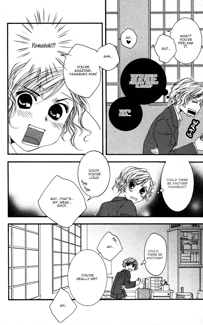 Sensei to Ikenai H Chapter 6 page 6 - Chapter 6: Ai Wo Hore! ー A Cute Homeroom Teacher