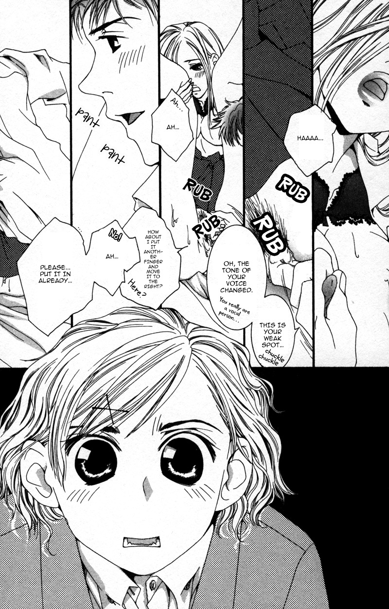 Sensei to Ikenai H Chapter 6 page 8 - Chapter 6: Ai Wo Hore! ー A Cute Homeroom Teacher