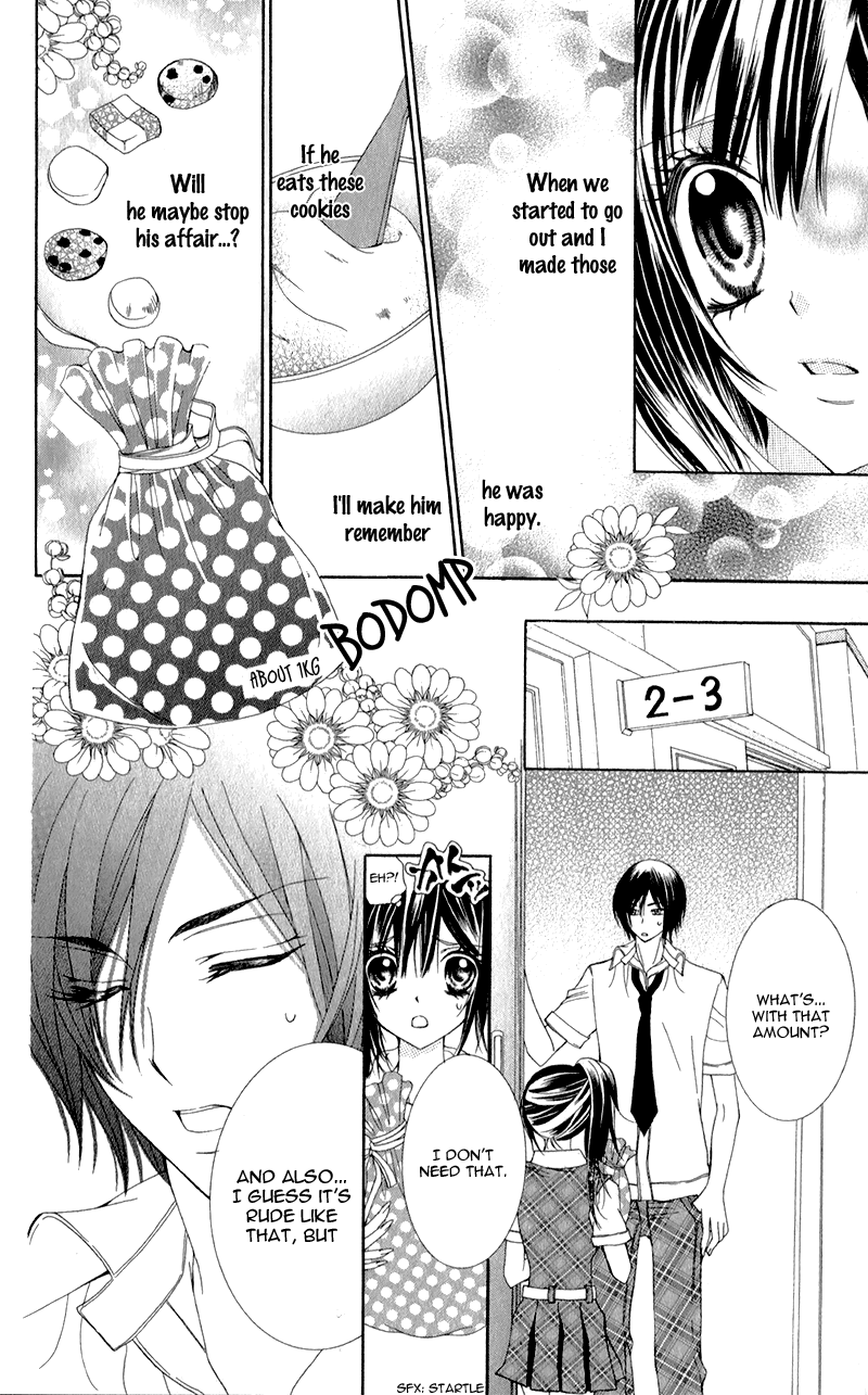Sensei to, Uwakichuu Chapter 1 page 11 - Chapter 1: Sensei to, Uwakichuu