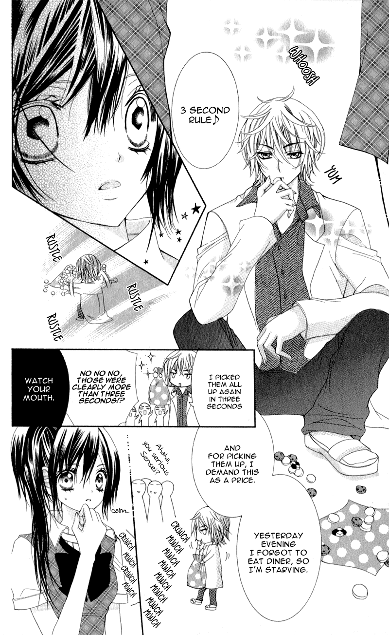 Sensei to, Uwakichuu Chapter 1 page 13 - Chapter 1: Sensei to, Uwakichuu