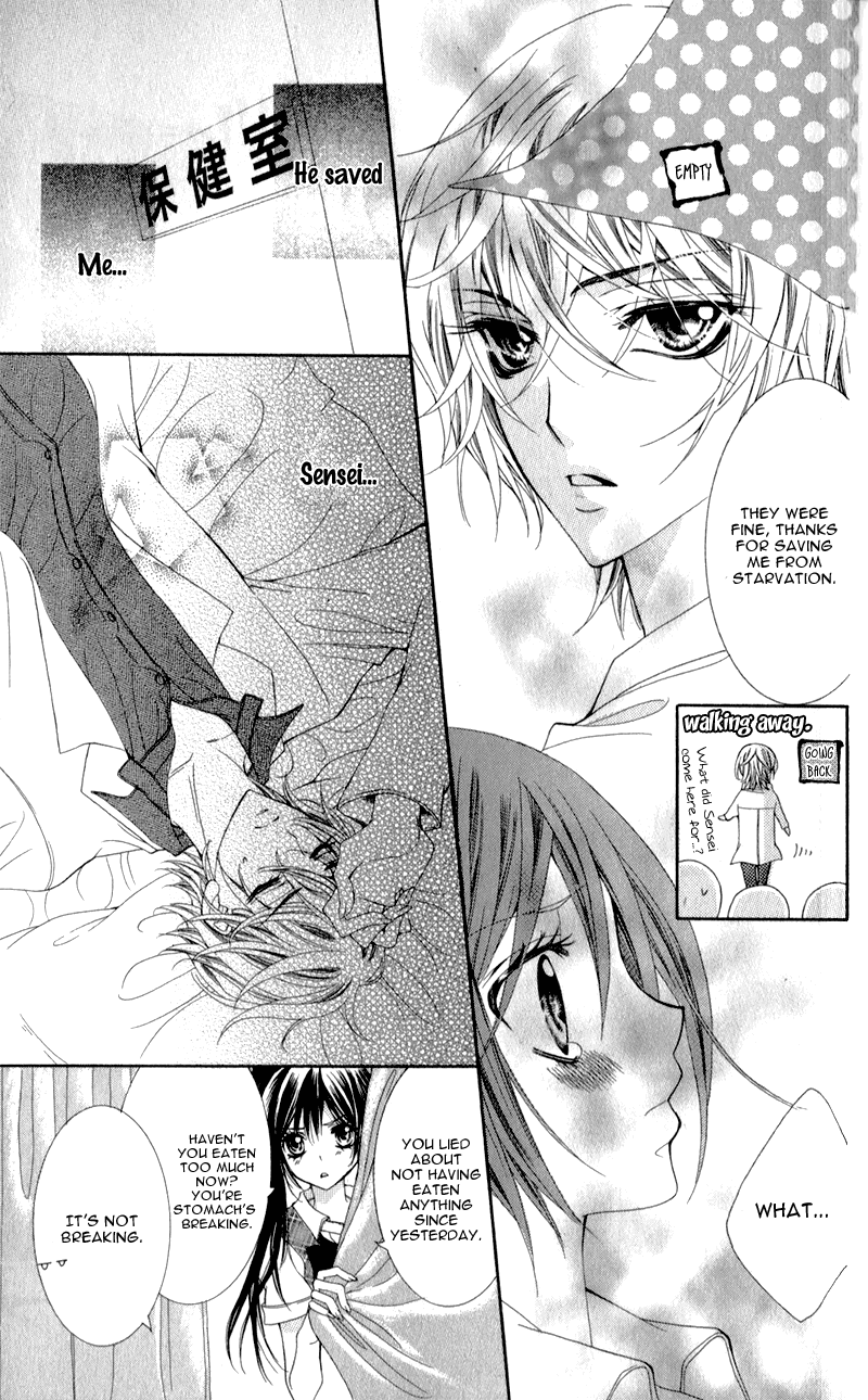 Sensei to, Uwakichuu Chapter 1 page 14 - Chapter 1: Sensei to, Uwakichuu
