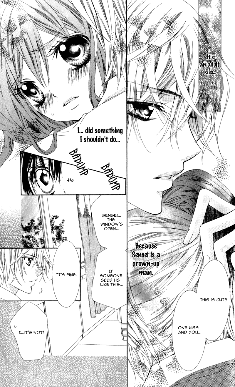 Sensei to, Uwakichuu Chapter 1 page 18 - Chapter 1: Sensei to, Uwakichuu