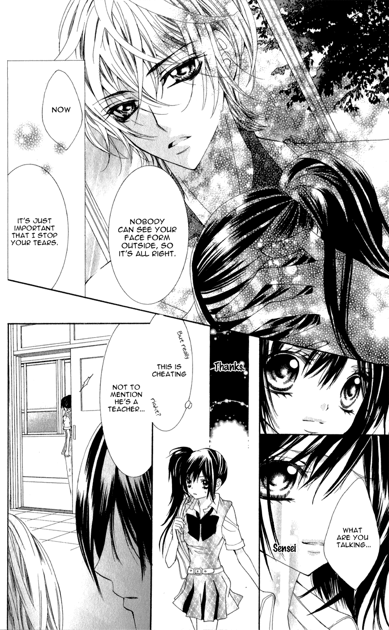 Sensei to, Uwakichuu Chapter 1 page 19 - Chapter 1: Sensei to, Uwakichuu