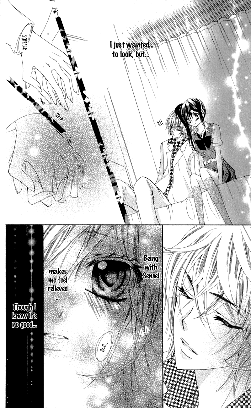 Sensei to, Uwakichuu Chapter 1 page 21 - Chapter 1: Sensei to, Uwakichuu