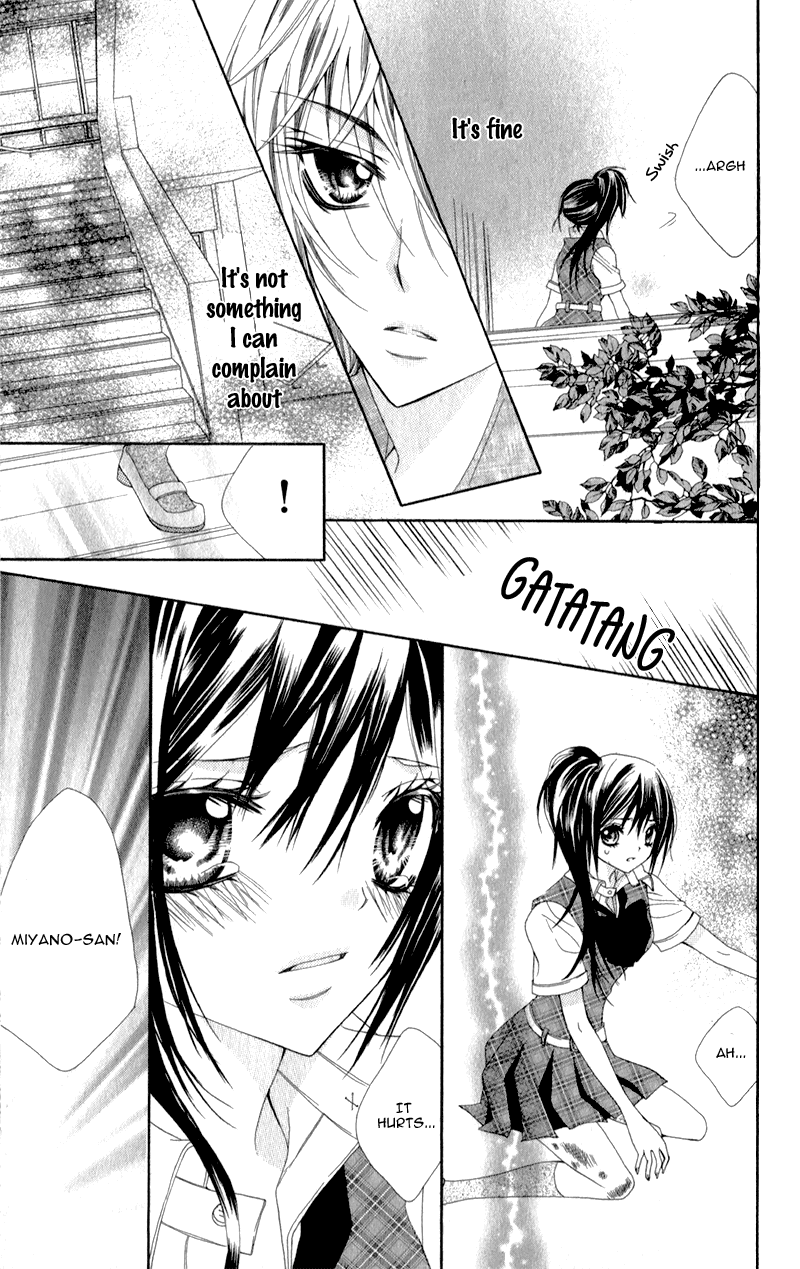 Sensei to, Uwakichuu Chapter 1 page 24 - Chapter 1: Sensei to, Uwakichuu