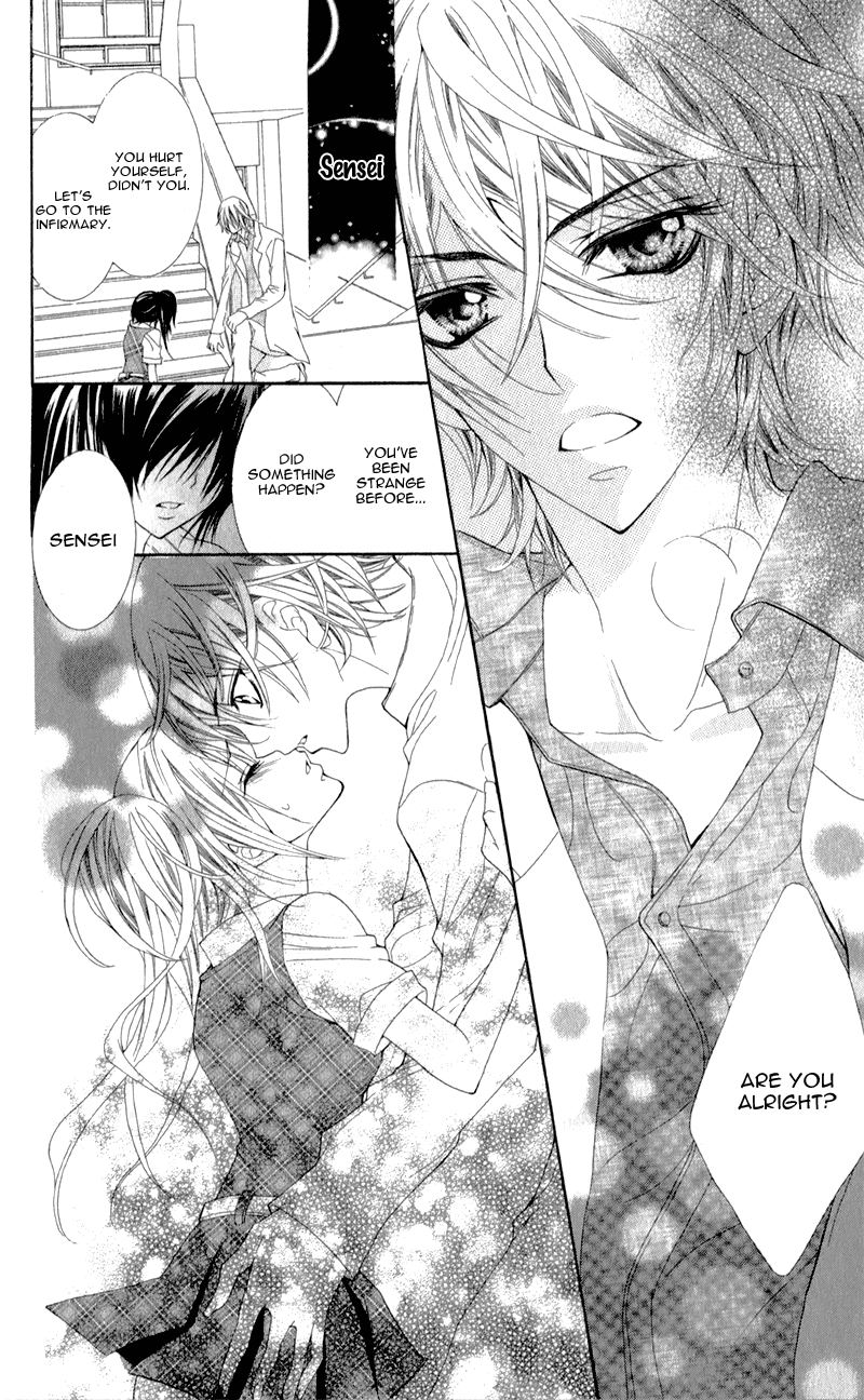 Sensei to, Uwakichuu Chapter 1 page 25 - Chapter 1: Sensei to, Uwakichuu