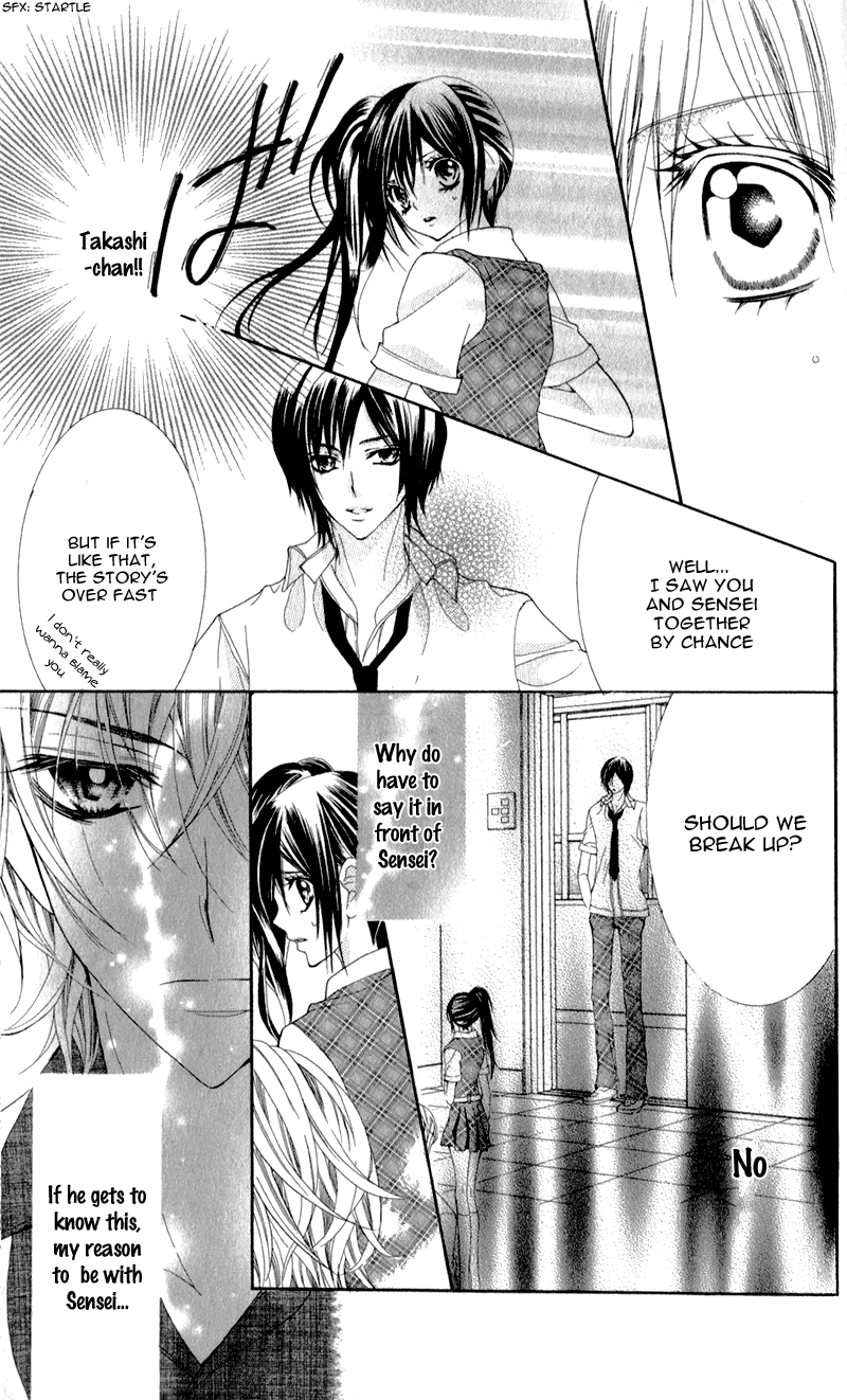 Sensei to, Uwakichuu Chapter 1 page 28 - Chapter 1: Sensei to, Uwakichuu