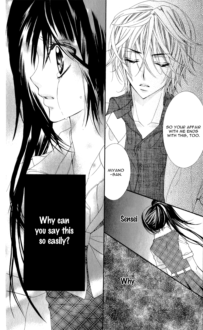 Sensei to, Uwakichuu Chapter 1 page 29 - Chapter 1: Sensei to, Uwakichuu