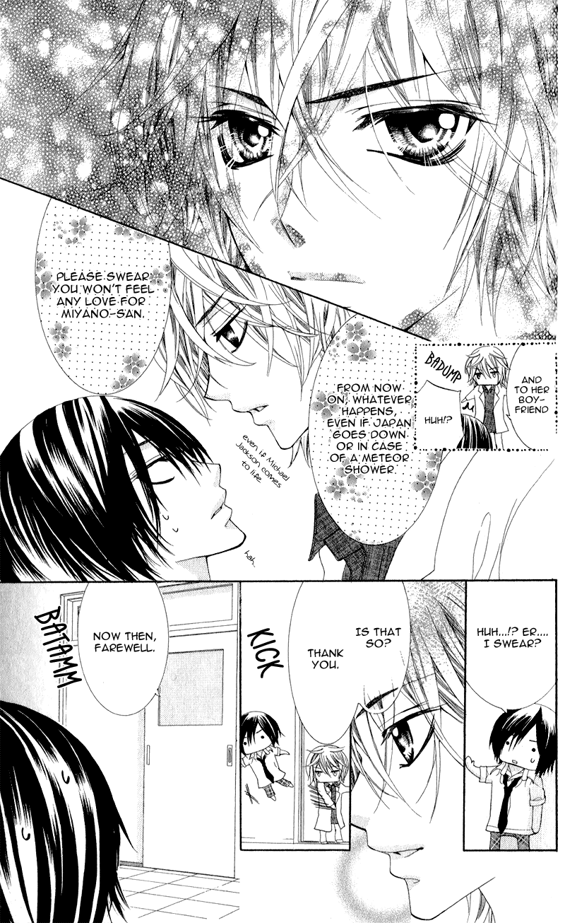 Sensei to, Uwakichuu Chapter 1 page 30 - Chapter 1: Sensei to, Uwakichuu