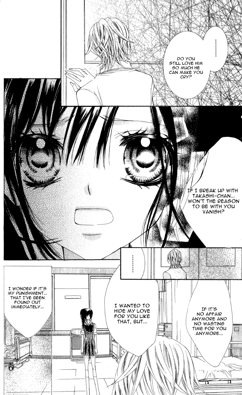 Sensei to, Uwakichuu Chapter 1 page 31 - Chapter 1: Sensei to, Uwakichuu
