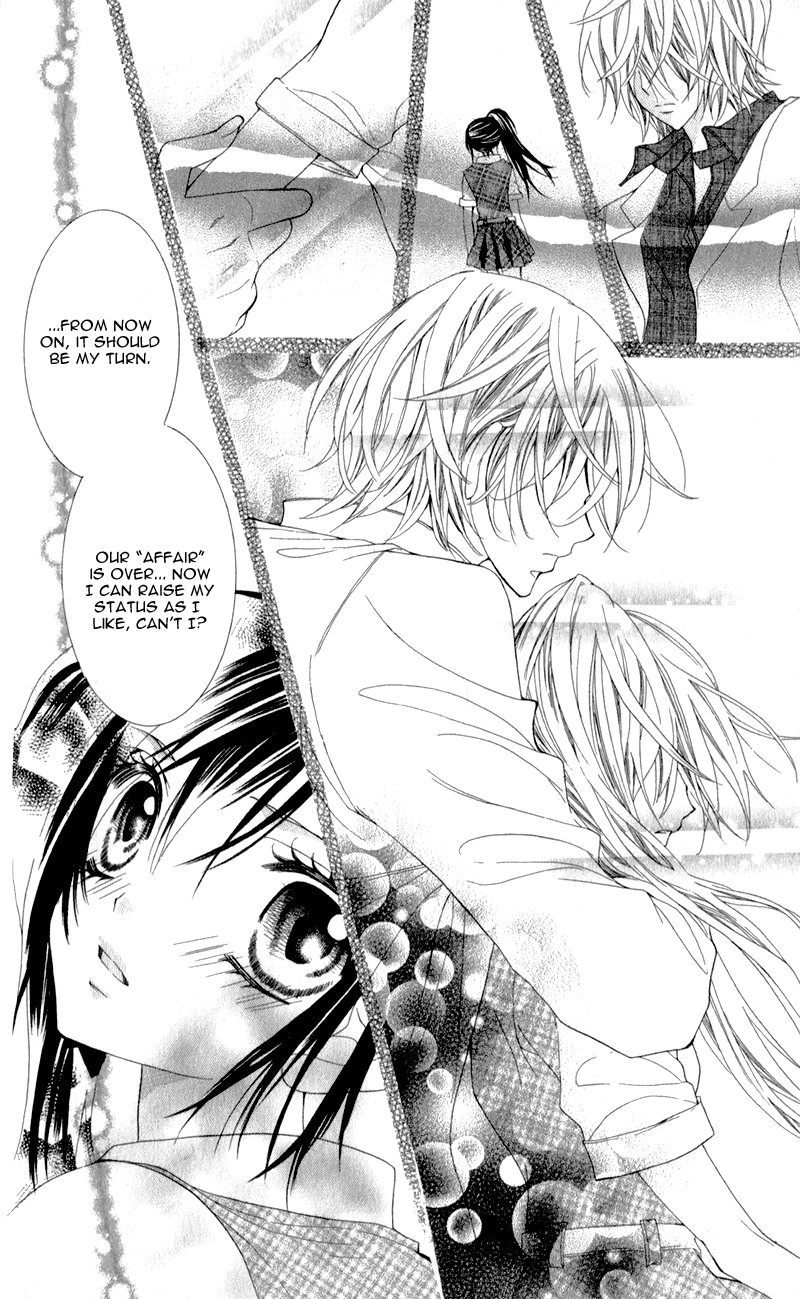 Sensei to, Uwakichuu Chapter 1 page 33 - Chapter 1: Sensei to, Uwakichuu