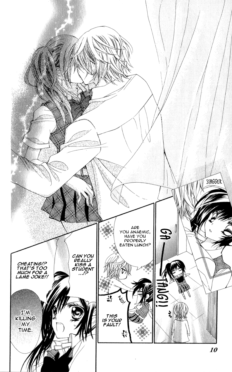 Sensei to, Uwakichuu Chapter 1 page 9 - Chapter 1: Sensei to, Uwakichuu