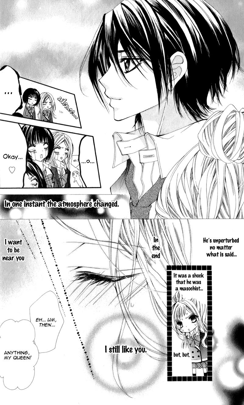 Sensei to, Uwakichuu Chapter 2 page 11 - Chapter 2: Ouji na Geboku no Aishikata
