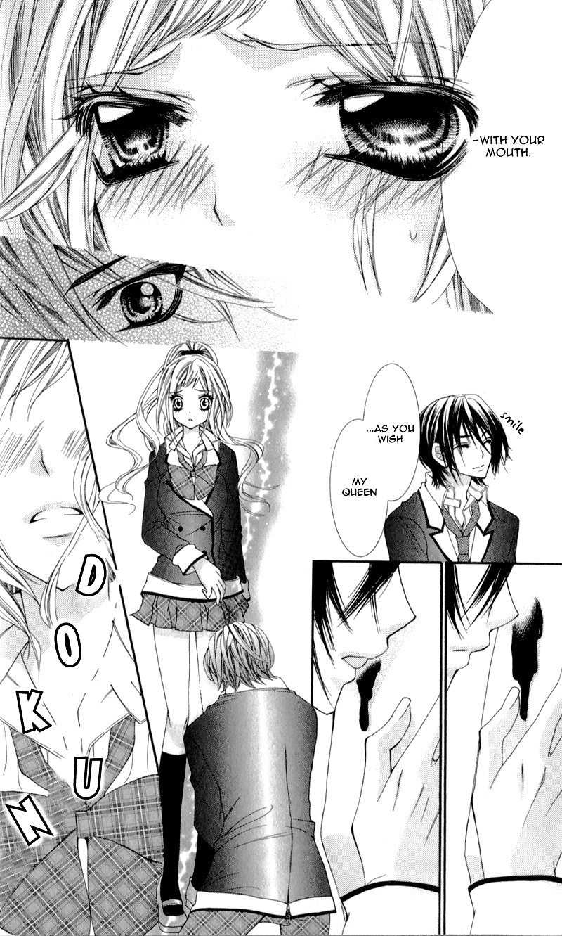 Sensei to, Uwakichuu Chapter 2 page 13 - Chapter 2: Ouji na Geboku no Aishikata