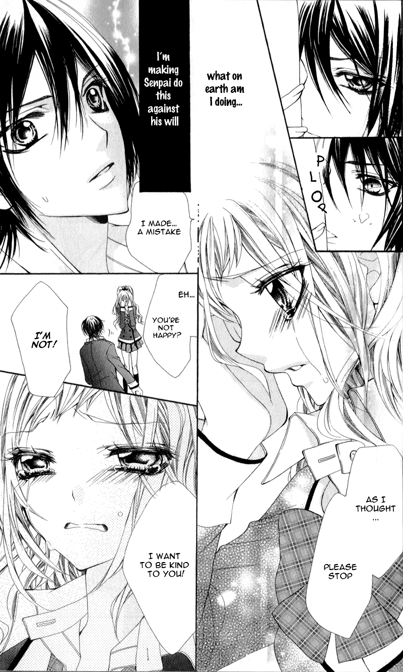 Sensei to, Uwakichuu Chapter 2 page 14 - Chapter 2: Ouji na Geboku no Aishikata