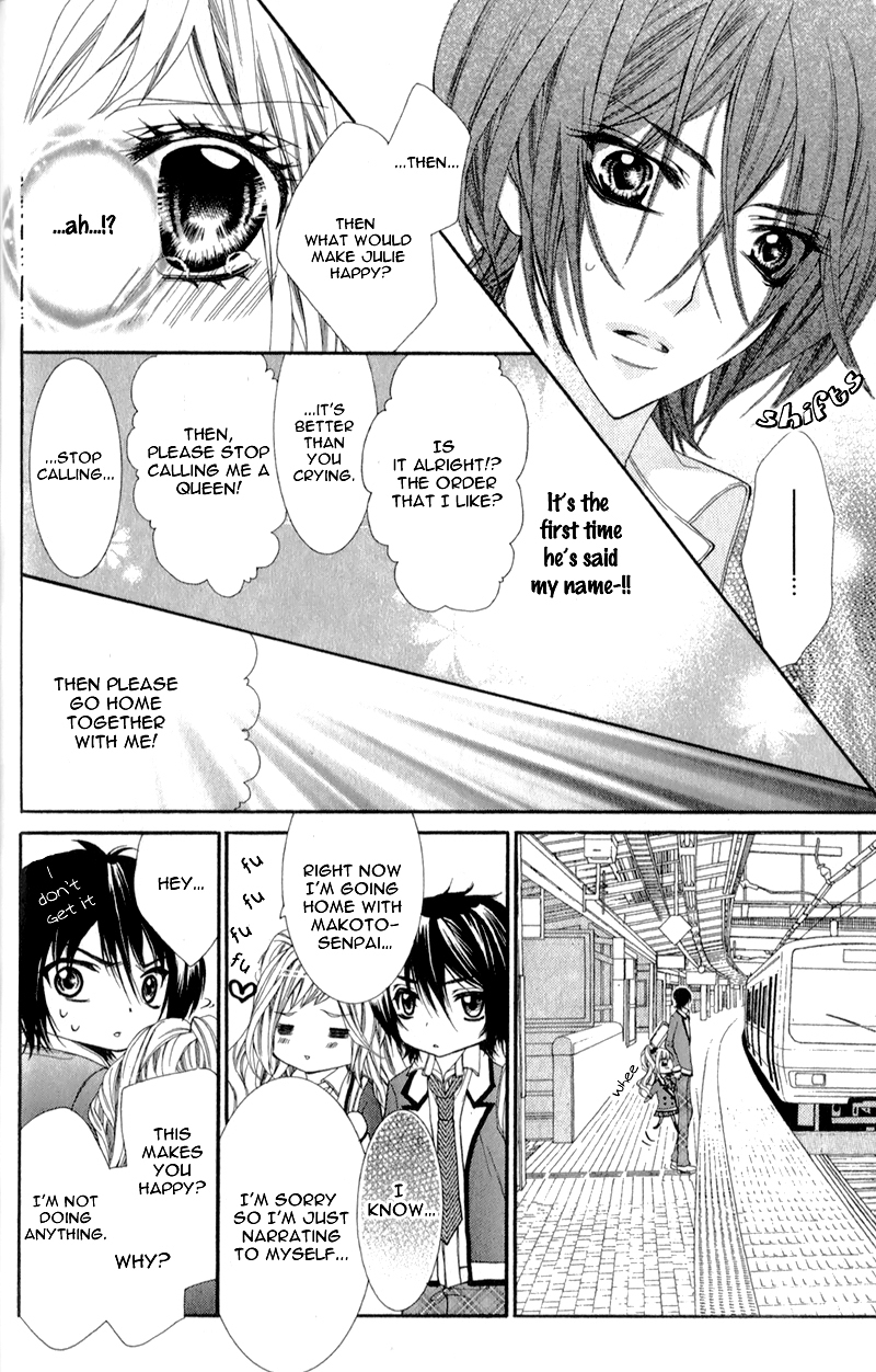 Sensei to, Uwakichuu Chapter 2 page 15 - Chapter 2: Ouji na Geboku no Aishikata