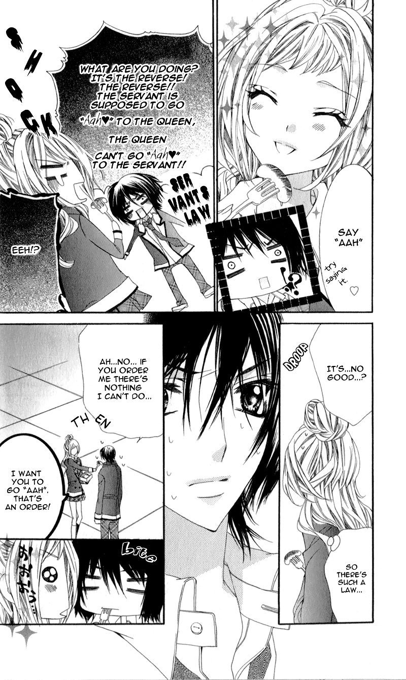 Sensei to, Uwakichuu Chapter 2 page 17 - Chapter 2: Ouji na Geboku no Aishikata