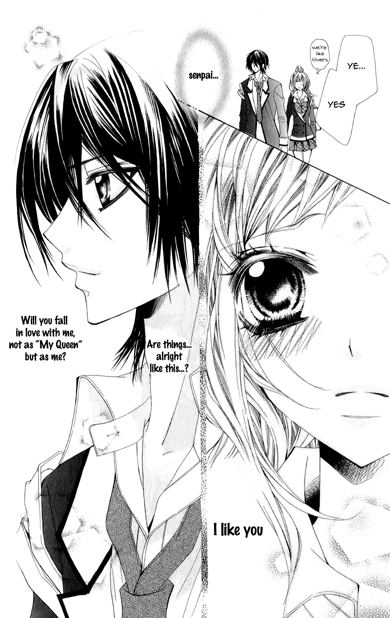 Sensei to, Uwakichuu Chapter 2 page 21 - Chapter 2: Ouji na Geboku no Aishikata