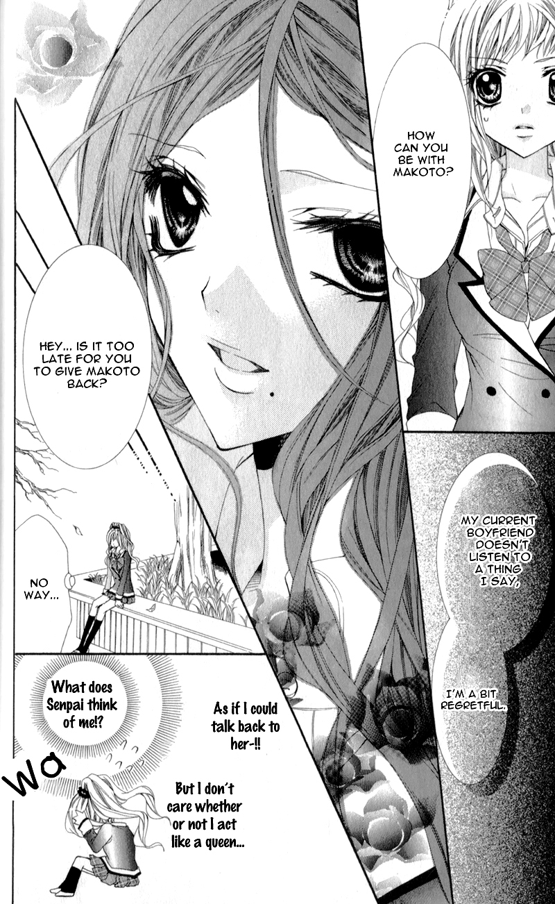 Sensei to, Uwakichuu Chapter 2 page 23 - Chapter 2: Ouji na Geboku no Aishikata