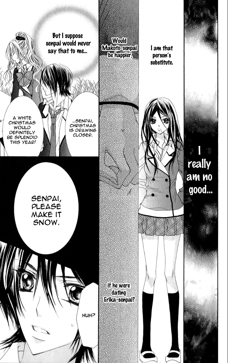 Sensei to, Uwakichuu Chapter 2 page 26 - Chapter 2: Ouji na Geboku no Aishikata