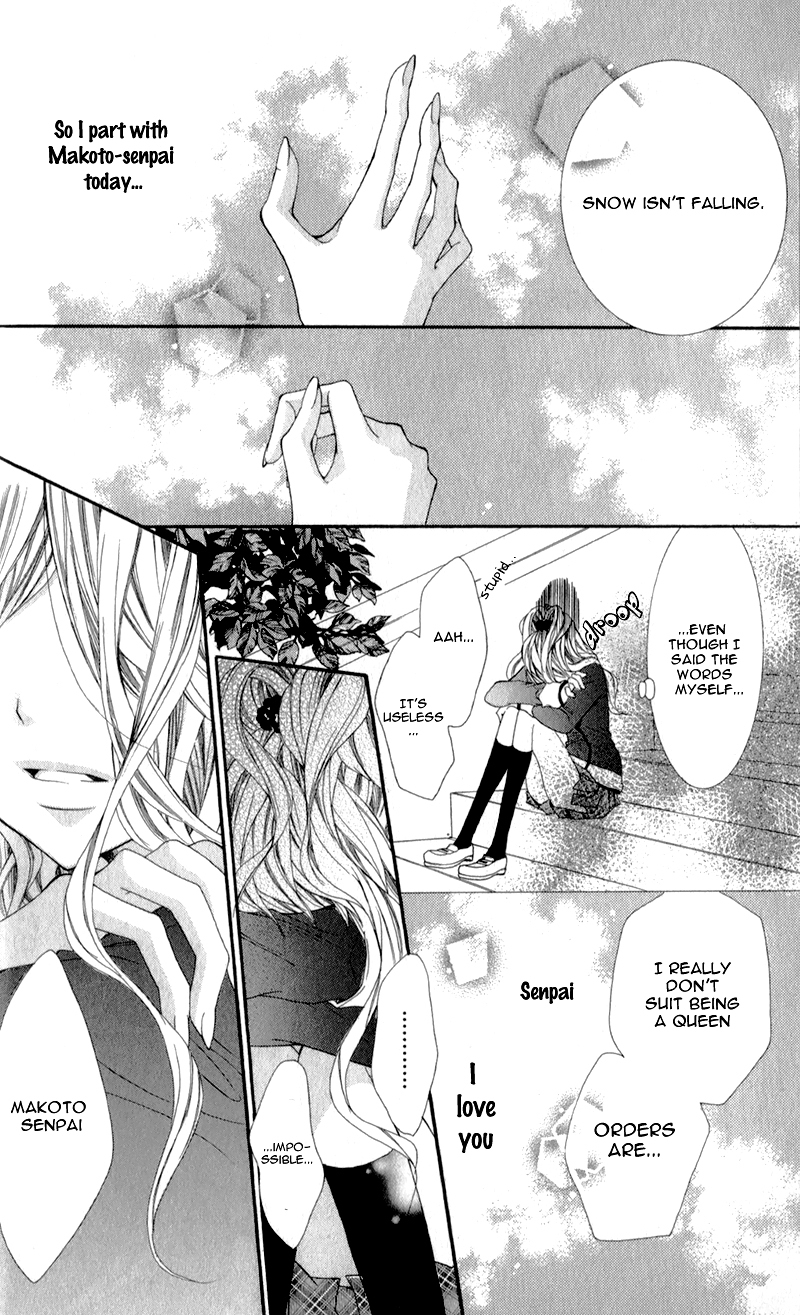 Sensei to, Uwakichuu Chapter 2 page 29 - Chapter 2: Ouji na Geboku no Aishikata