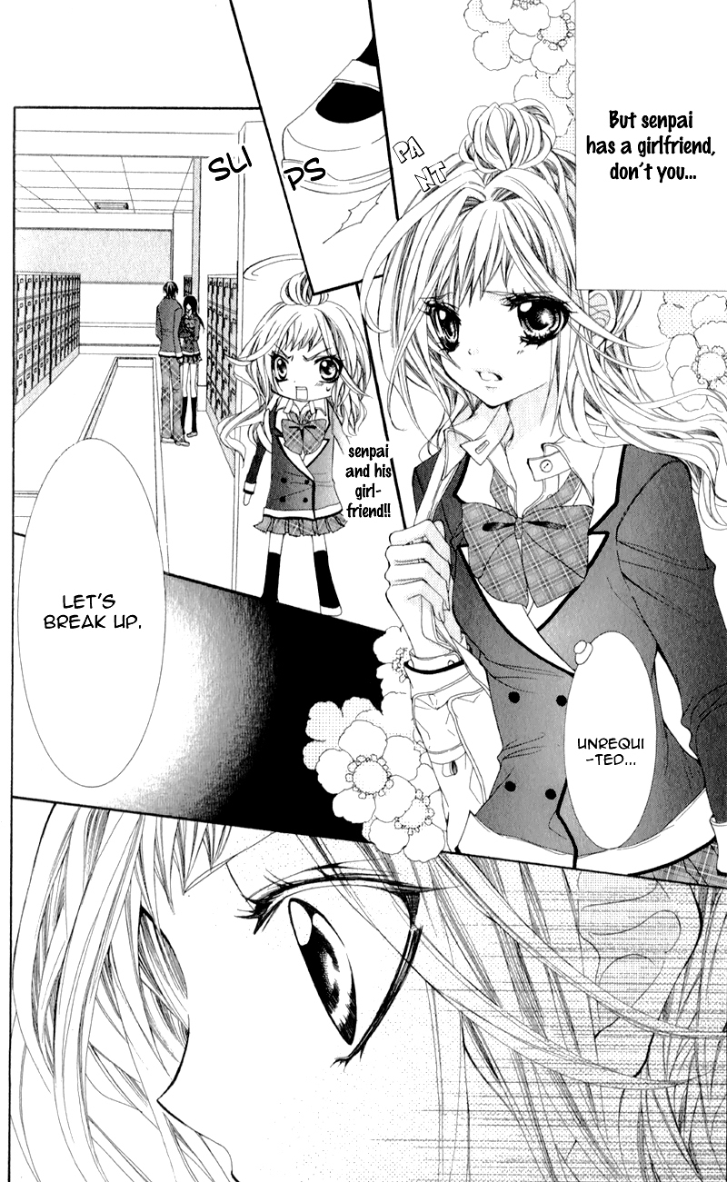 Sensei to, Uwakichuu Chapter 2 page 3 - Chapter 2: Ouji na Geboku no Aishikata