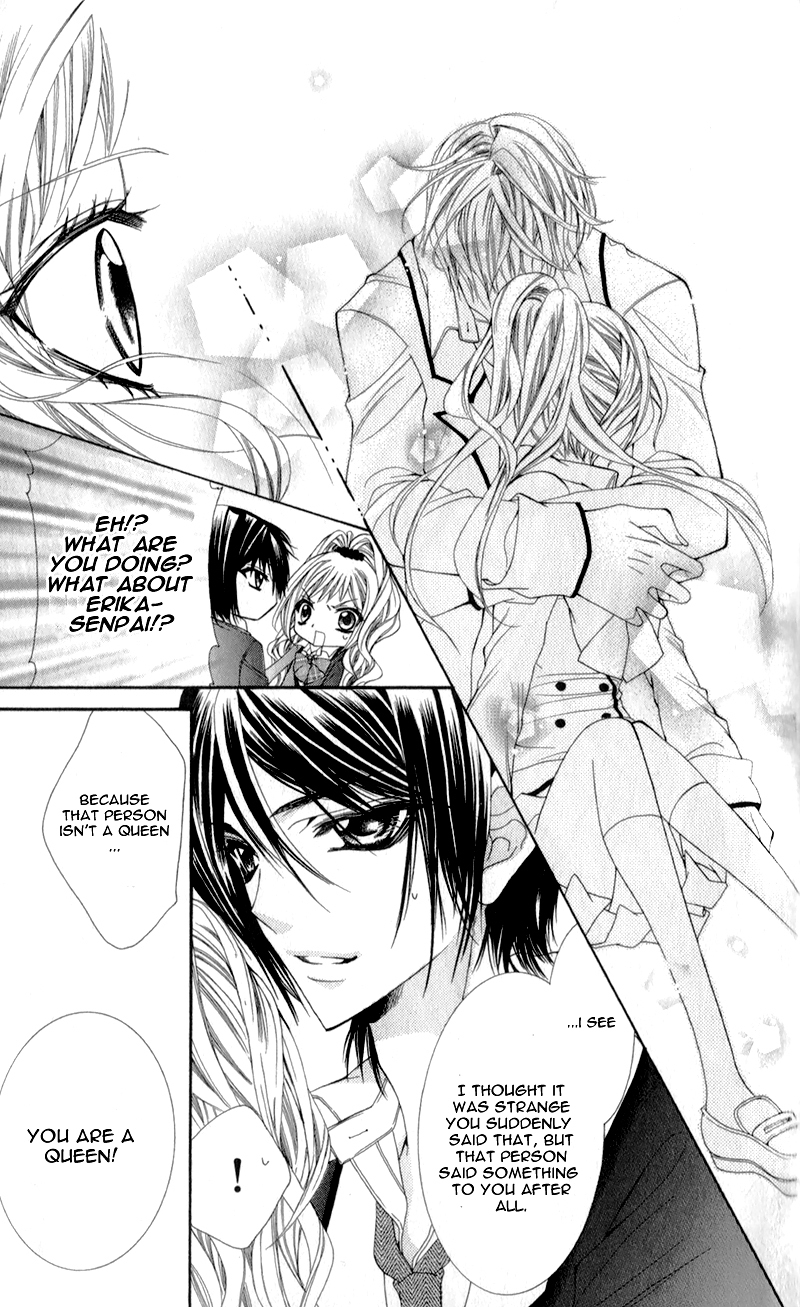 Sensei to, Uwakichuu Chapter 2 page 32 - Chapter 2: Ouji na Geboku no Aishikata