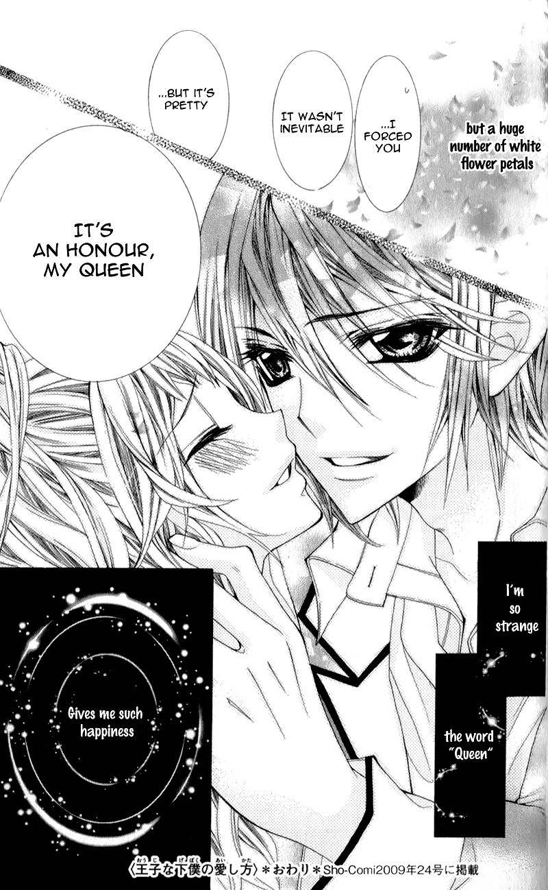 Sensei to, Uwakichuu Chapter 2 page 34 - Chapter 2: Ouji na Geboku no Aishikata
