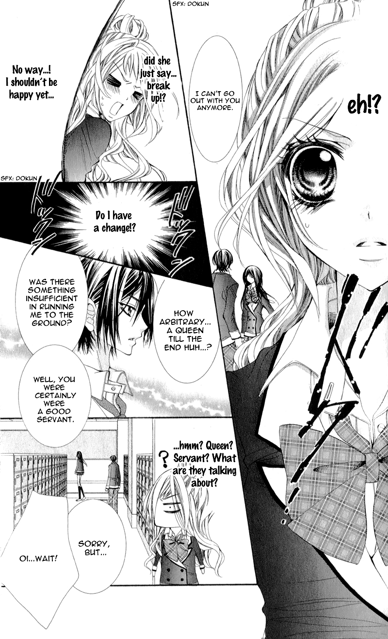 Sensei to, Uwakichuu Chapter 2 page 4 - Chapter 2: Ouji na Geboku no Aishikata