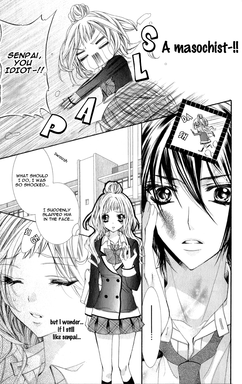 Sensei to, Uwakichuu Chapter 2 page 6 - Chapter 2: Ouji na Geboku no Aishikata