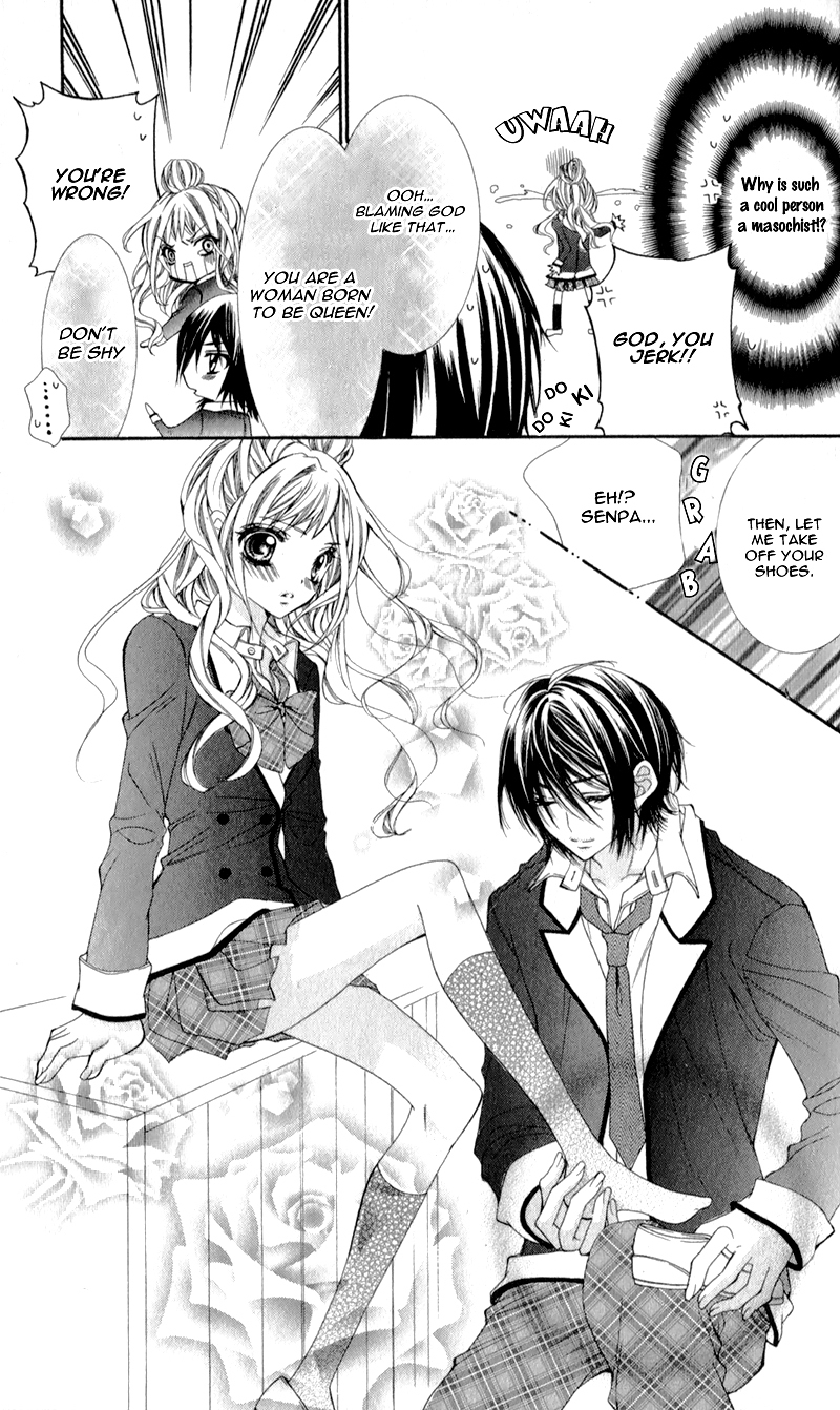 Sensei to, Uwakichuu Chapter 2 page 8 - Chapter 2: Ouji na Geboku no Aishikata