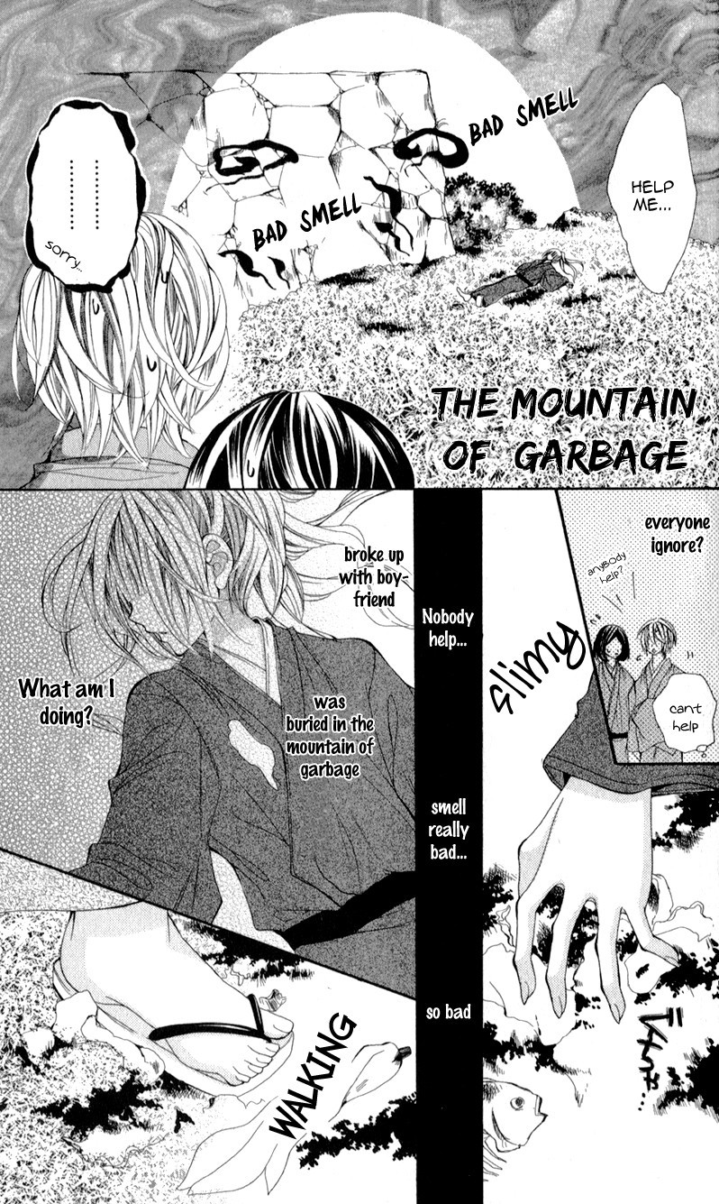 Sensei to, Uwakichuu Chapter 3 page 11 - Chapter 3: Shitsuren, nochi Bon'nou