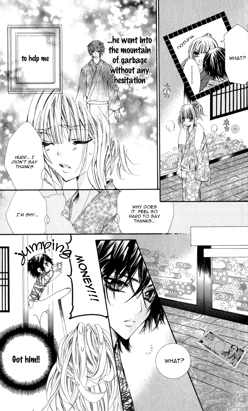Sensei to, Uwakichuu Chapter 3 page 15 - Chapter 3: Shitsuren, nochi Bon'nou