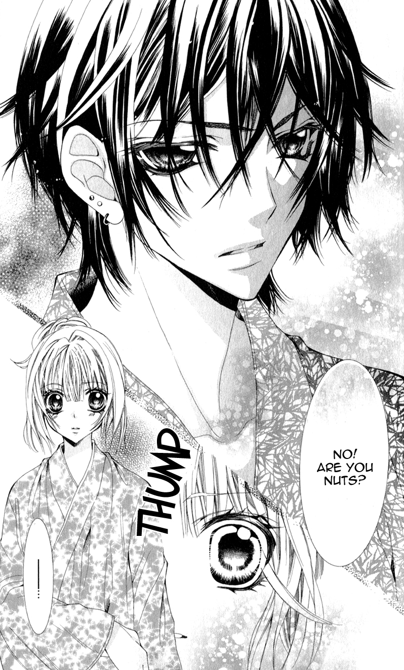 Sensei to, Uwakichuu Chapter 3 page 17 - Chapter 3: Shitsuren, nochi Bon'nou