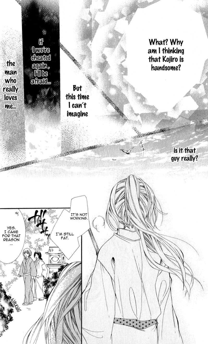 Sensei to, Uwakichuu Chapter 3 page 18 - Chapter 3: Shitsuren, nochi Bon'nou