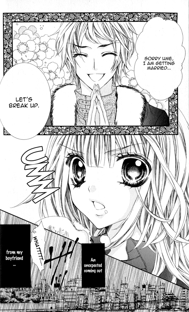 Sensei to, Uwakichuu Chapter 3 page 2 - Chapter 3: Shitsuren, nochi Bon'nou