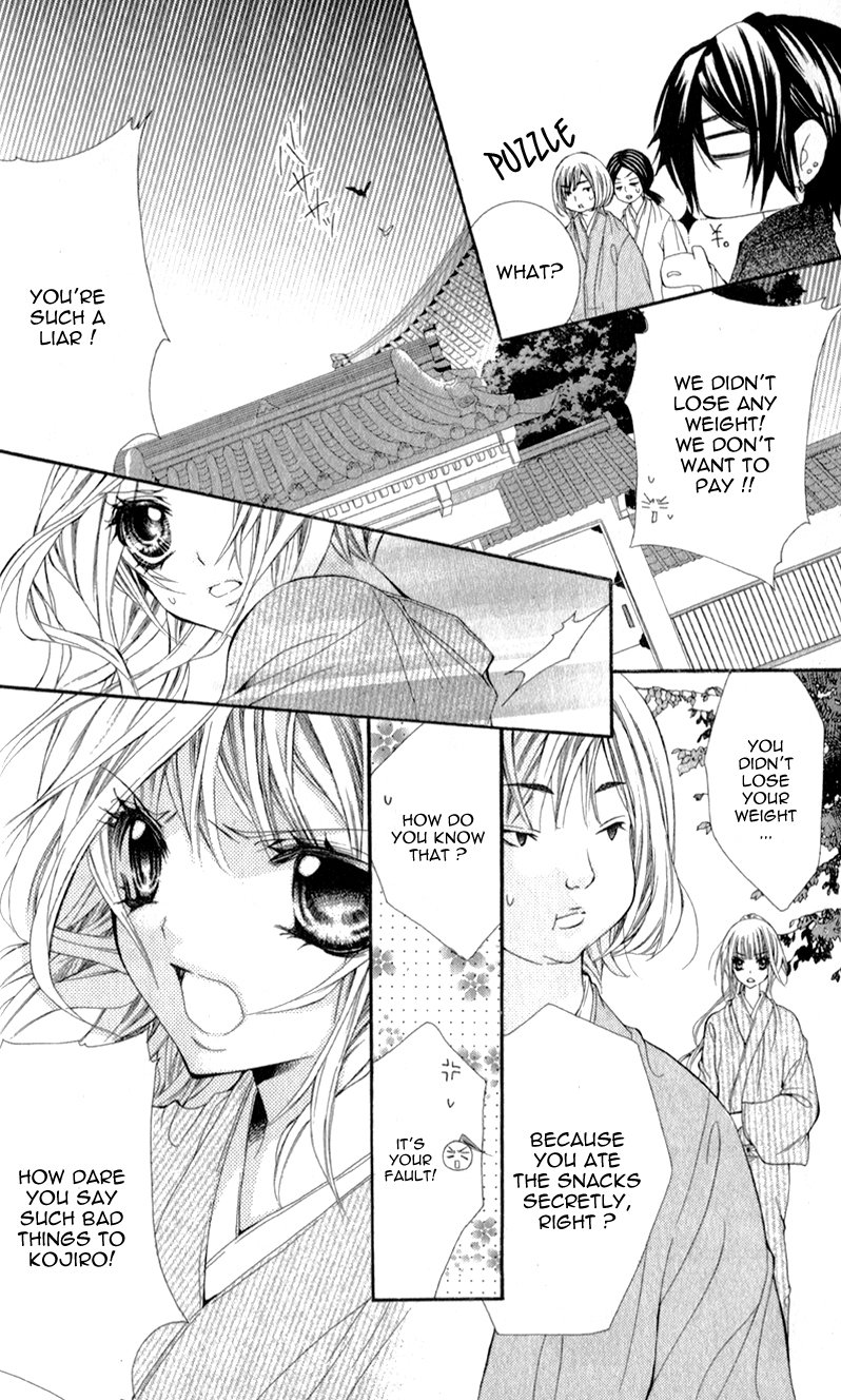 Sensei to, Uwakichuu Chapter 3 page 20 - Chapter 3: Shitsuren, nochi Bon'nou