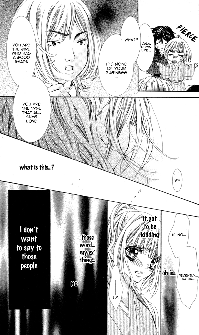 Sensei to, Uwakichuu Chapter 3 page 21 - Chapter 3: Shitsuren, nochi Bon'nou