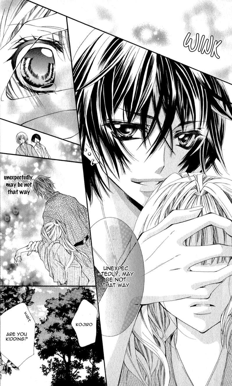 Sensei to, Uwakichuu Chapter 3 page 22 - Chapter 3: Shitsuren, nochi Bon'nou