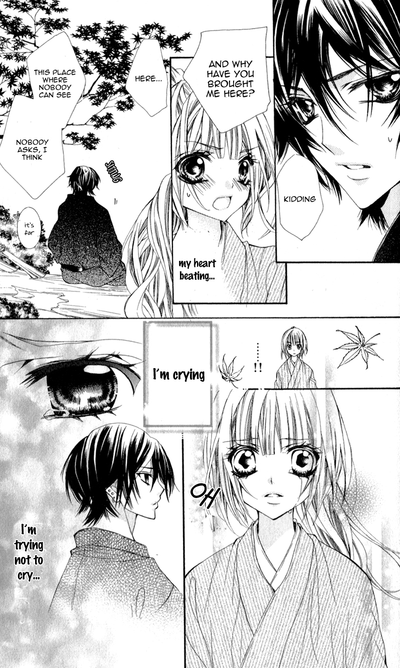 Sensei to, Uwakichuu Chapter 3 page 23 - Chapter 3: Shitsuren, nochi Bon'nou