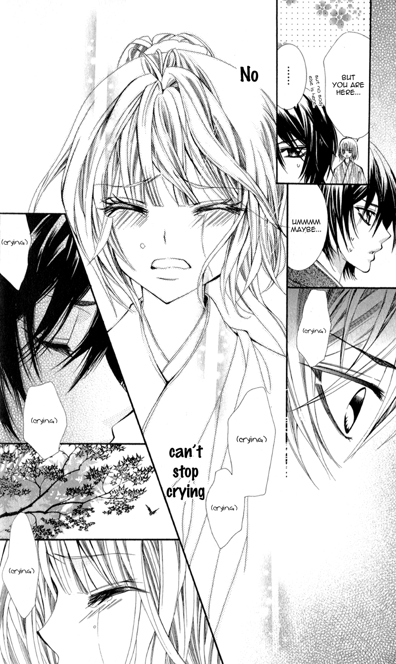 Sensei to, Uwakichuu Chapter 3 page 24 - Chapter 3: Shitsuren, nochi Bon'nou