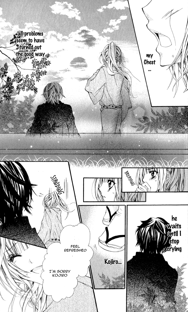 Sensei to, Uwakichuu Chapter 3 page 25 - Chapter 3: Shitsuren, nochi Bon'nou