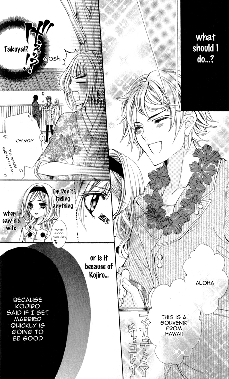Sensei to, Uwakichuu Chapter 3 page 28 - Chapter 3: Shitsuren, nochi Bon'nou