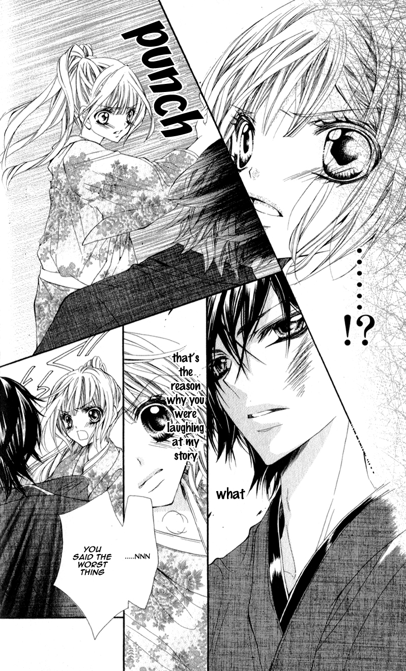 Sensei to, Uwakichuu Chapter 3 page 30 - Chapter 3: Shitsuren, nochi Bon'nou