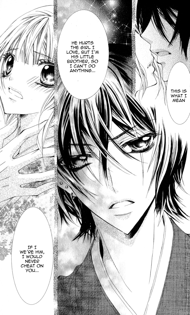 Sensei to, Uwakichuu Chapter 3 page 33 - Chapter 3: Shitsuren, nochi Bon'nou