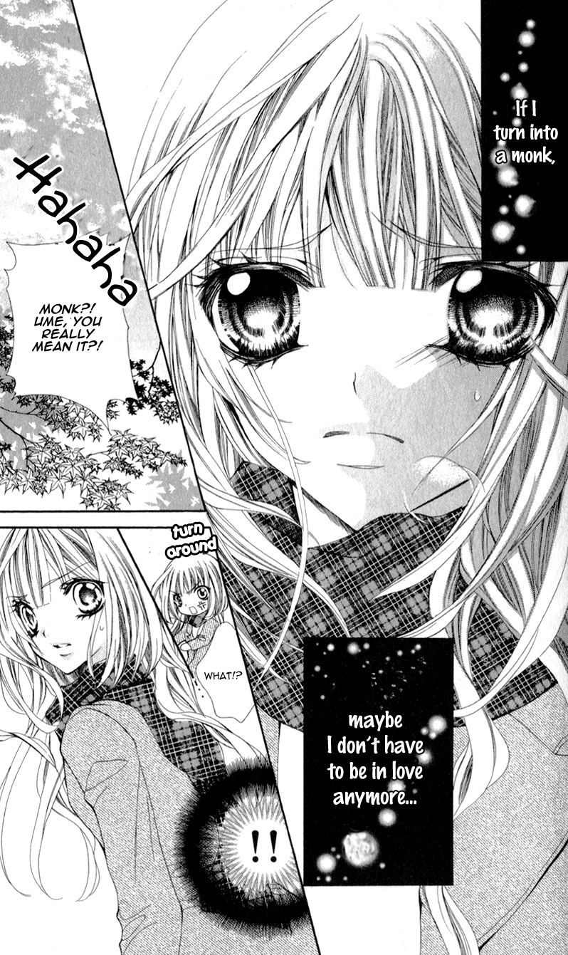 Sensei to, Uwakichuu Chapter 3 page 5 - Chapter 3: Shitsuren, nochi Bon'nou