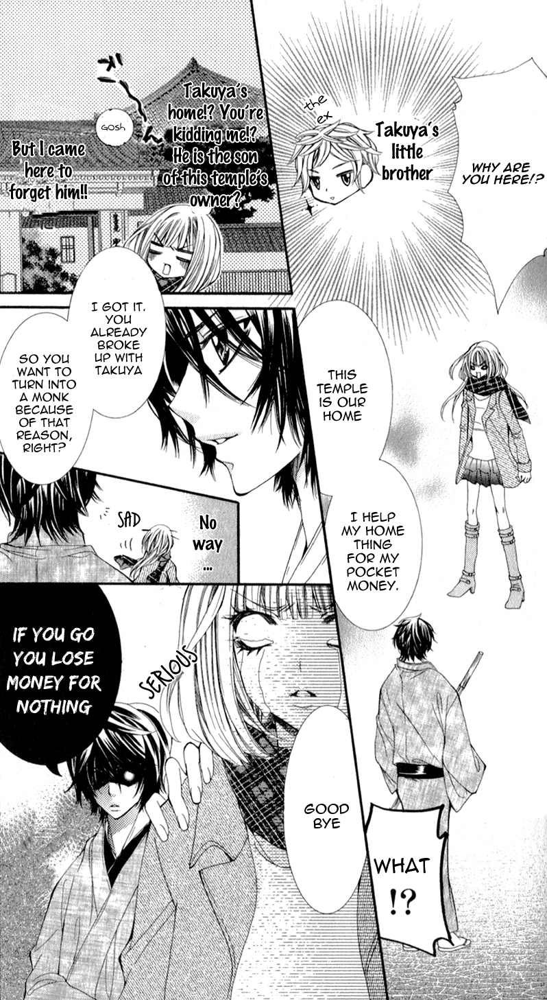Sensei to, Uwakichuu Chapter 3 page 7 - Chapter 3: Shitsuren, nochi Bon'nou